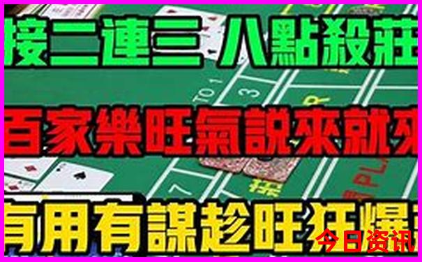 横店值得去的景点