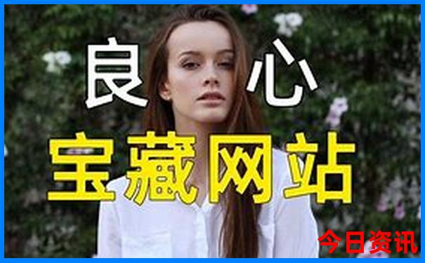 六月旅游最值得去的地方