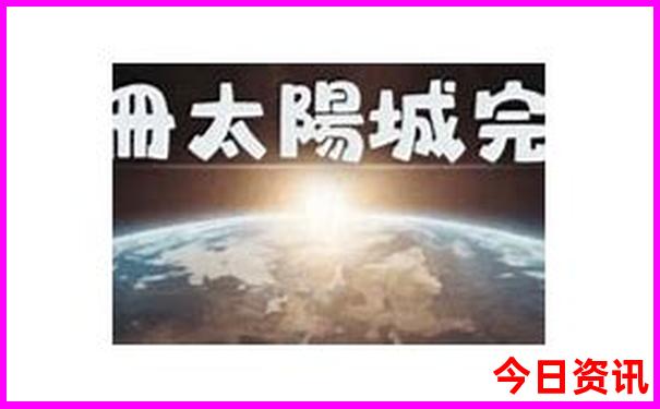 德宏芒市旅游景点有哪些