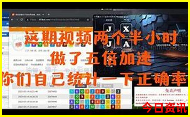 三亚穷游最实用攻略