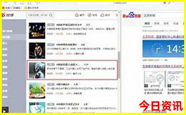七月份适合去哪个国家旅游