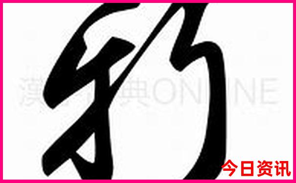 成都6天5晚自由行攻略