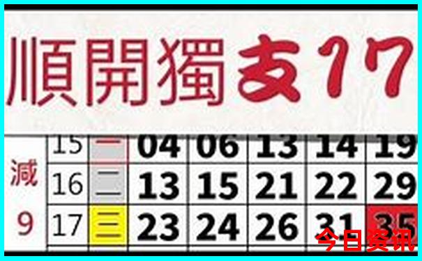 齐河有什么好玩的景点