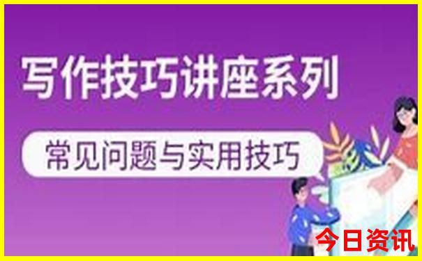 建水普者黑旅游攻略