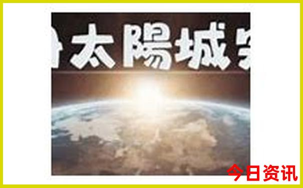 重庆网红景点排行榜前十名